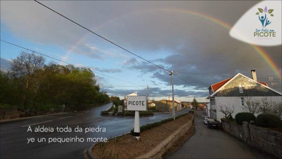 Entrada da aldeia de Picote